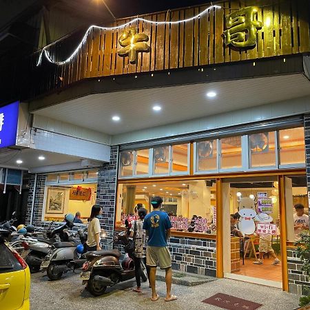 Niuge Minsu Homestay Yuli Luaran gambar