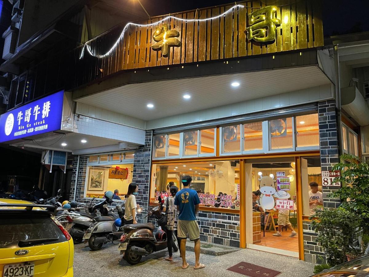 Niuge Minsu Homestay Yuli Luaran gambar